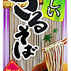 5da42b13387a4_IF11591---210g-Itsuki-Cold-Soba,-Premier-w-Dip-Dry.jpg
