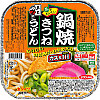 5da42c6aeef43_IF12321---210g-Itsuki-Udon,-Hot-Pot-Deep-Fried-Tofu-Soft.jpg