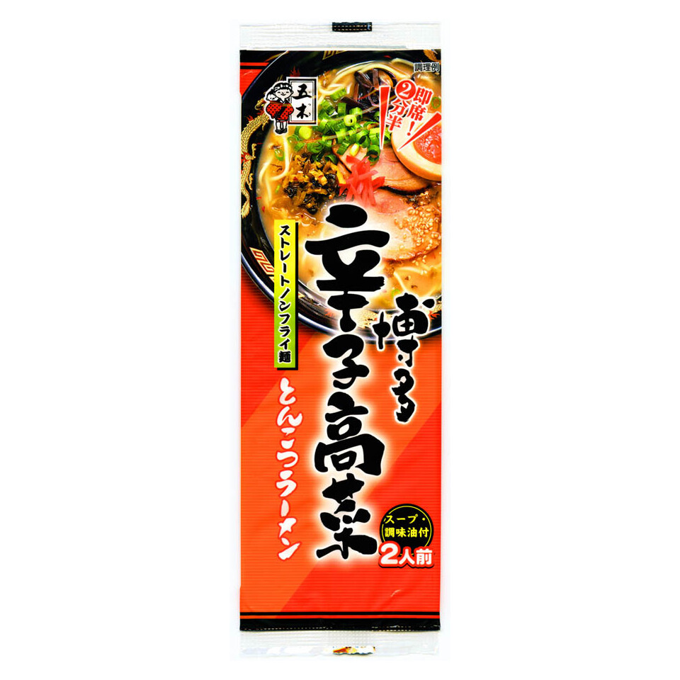 Image 170g Itsuki Ramen, Kyushu Hakata Karashi Takana Dry