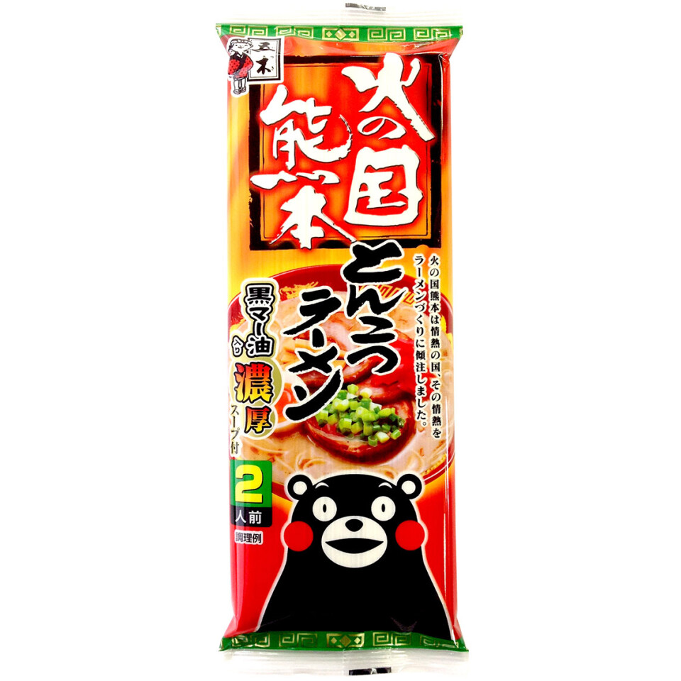 Image 250g Itsuki Ramen, Hinokuni Pork Both Dry 2 PAK