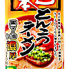 5d5f54763e7d2_IF03763---250g-Itsuki-Ramen,-Hinokuni-Pork-Both-Dry-2-PAK-(CONTAIN-PORK).jpg