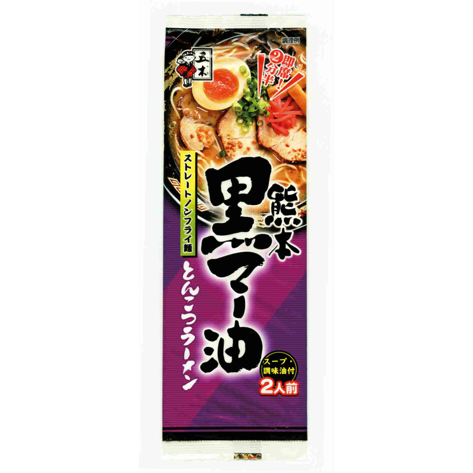 Image 172g Itsuki Ramen, Kyushu Kumamoto Mayu Dry